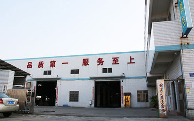 Çin Foshan Jinxinsheng Vacuum Equipment Co., Ltd. şirket Profili