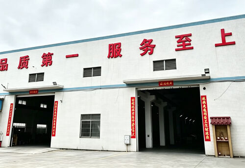 En son şirket Blog yazısı Hakkımızda Foshan Jinxinsheng Vacuum Equipment Co., Ltd.