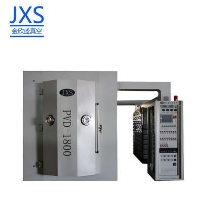Metal Donanım PVD Elektroplating Makinesi / PVD Altın Kaplama Makinesi