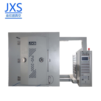 JXS Büyük Kapasiteli Metal/Şüşe/Plastik Vakum Çaplama Ekipmanı