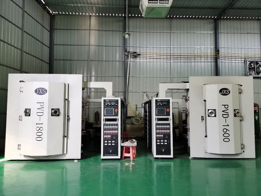 Yüksek Performanslı PVD Vakum Metalize Kaplama Makinesi