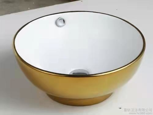Tam otomatik seramik el yıkama lavabo PVD Titanyum kaplama makinesi