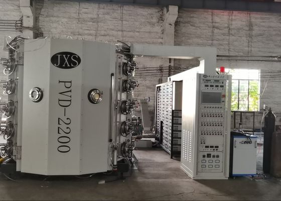 Plastik Film ve Kağıt Kaplama İçin Yüksek Kaliteli Vakum Kaplama Makinesi