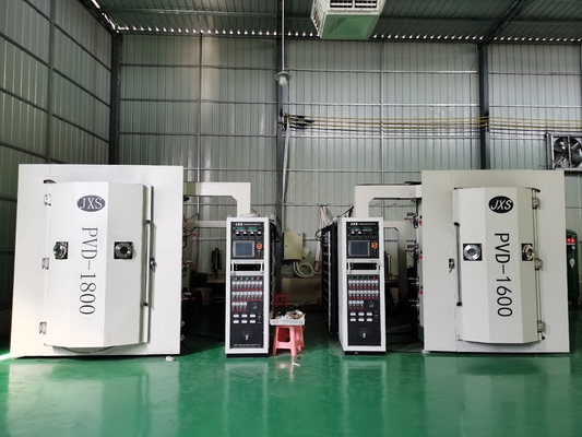 Dikey 2 Kapılı Isı Buharlama Chrome PVD Vakum Kaplama Makinesi
