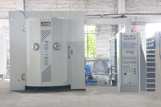 Dokunmatik Ekran Metal Donanım PVD Vakum Kaplama Makinesi