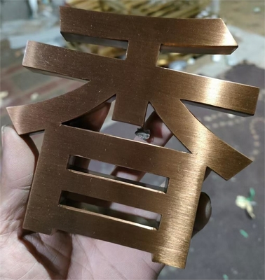 Paslanmaz çelik krom bitirme vakum metalleme makinesi