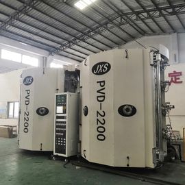Seramik Kaplama Çoklu Yaylı İyon Kaplamacı PVD Vakum Kaplama Makinesi