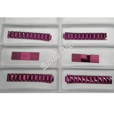 Tam Otomatik PVD Vakum Kaplama Makinesi