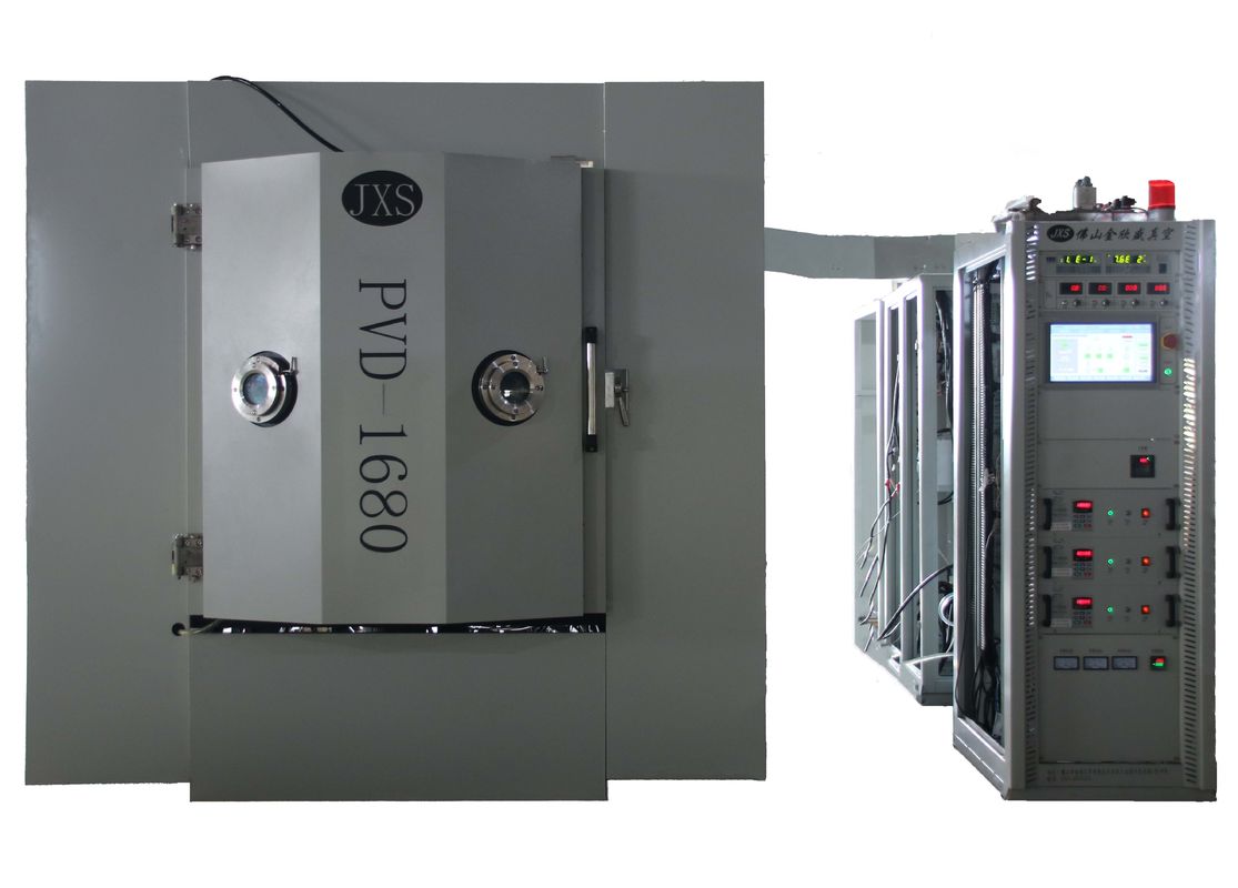 PVD Altın Kaplama Makinesi İkinci El Paslanmaz Çelik PVD Vakum Kaplama Makinesi Plastik Kaplama Makinesi