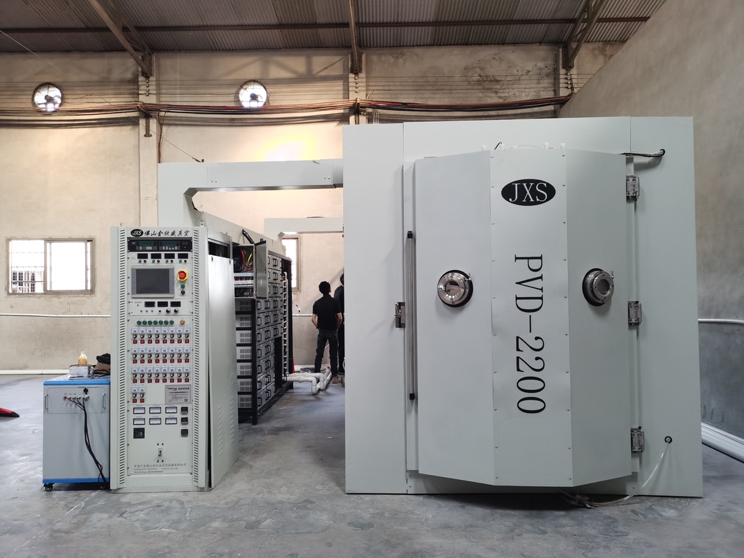 Altın Gökkuşağı Rengi için Paslanmaz Çelik Donanım Düzleştirme Altın Vakum Plating Makinesi