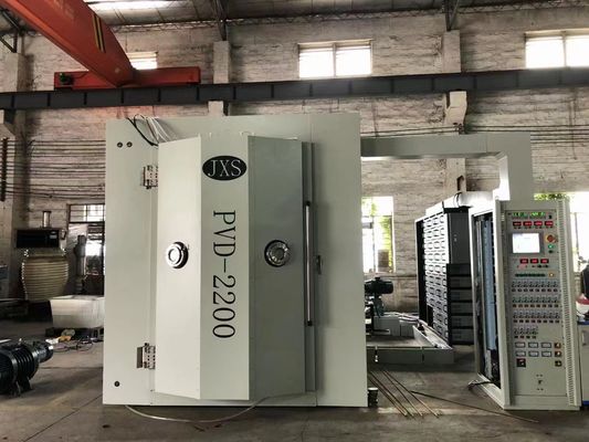 İyi bir fiyat. 8t Donanım Altın PVD Kaplama Makinesi PLC Kontrolü ISO9001 çevrimiçi