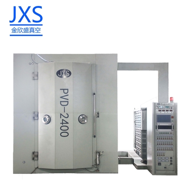 Metal Donanım PVD Elektroplating Makinesi / PVD Altın Kaplama Makinesi