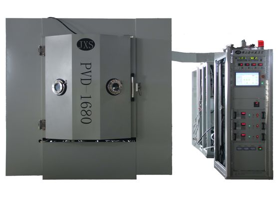 Çevre Dostu Pvd Metal Kaplama Makinesi Mükemmel Kaplama Yapışması Küçük Pvd Vakum Dekoratif Kaplama Makinesi