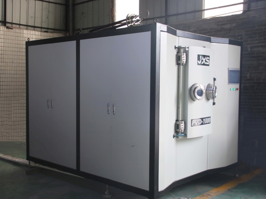 Vakumlu PVD Metallizasyon Kaplama Makineleri / Pvd Arc İyon Kaplama Makinesi