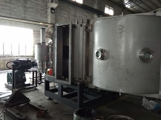 İyi bir fiyat. Dokunmatik Ekran SS İzle Magnetron Püskürtme Kaplama Makinesi çevrimiçi