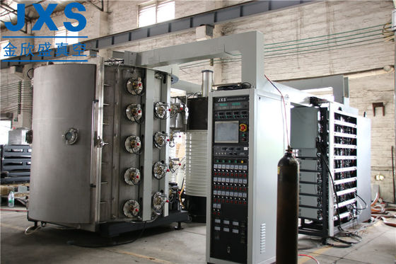 Tek Ön Açık Kapılı Metal Donanım Vakum Kaplama Sistemi